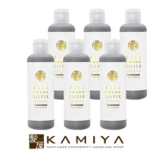 yLINEo^300~N[|zAXJ[ Vo[ g[gg 200ml×6Zbg|AX J[Vv[ J[g[gg J[wA u[` _[WPA F ΂ u[n 