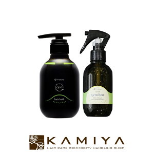 yLINEo^300~N[|zyKizA}g NDI wAoX H 375ml{NDI VN 150ml v2Zbg|j[A amatora A}g ߕi Vv[ 􂢗Ȃg[gg 