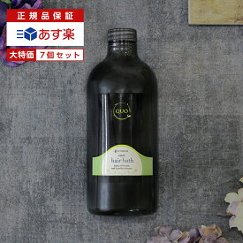 【正規品】アマトラ クゥオ ヘアバス es 1000ml 詰替用×7個セット|シャンプー QUO ヘアバスes 1L ヘアケア 詰め替え タイプ レフィル ボトル ノンシリコン シリコンフリー エイジングケア アミノ酸