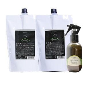 yLINEo^300~N[|zyKizA}g NDI wAoX H 850ml{}XN 850g{VN 150ml v3 l֗pZbg|j[A amatora A}g ߕi Vv[ g[gg 