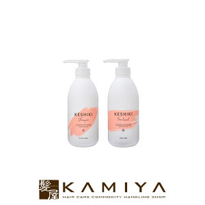 yLINEo^300~N[|z&NINE AhiC PVL Vv[ 480ml{wAg[gg 480g v2 |vZbg|AhEiC Zbg M[TCYZbg q[gPAz