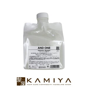 yLINEo^300~N[|z&ONE Ah JV~Vv[ 600ml l֗p|and one i` I[KjbN {^jJ I[KjbNVv[ _[WPA _[WPAVv[ y