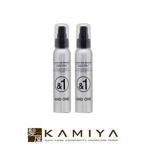 yLINEo^300~N[|z&ONE Ah wAGbZX 100ml×2Zbg|and one i` I[KjbN {^jJ I[KjbNg[gg _[WPA _[WPAg[