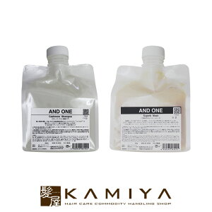 yLINEo^300~N[|z&ONE Ah JV~Vv[ 600ml{Xp[u}XN 600g v2 l֗pZbg|and one i` I[KjbN {^jJ I[KjbNVv[ _[WP