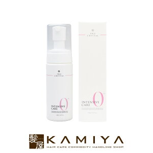 ヘアカラー ヘアカラー ブリーチ ヘアトリートメント パックの人気商品 通販 価格比較 価格 Com