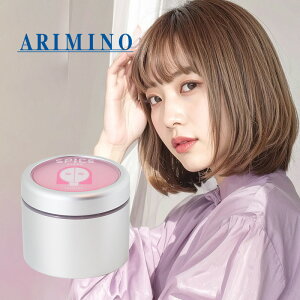 yLINEo^300~N[|zA~m XpCXN[ VCjOXg[g 100g|arimino wAbNX wA[bNX wA X^CO  X^CO wA bNX wA