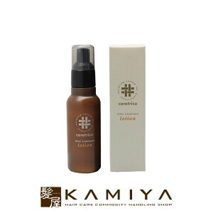 yLINEo^300~N[|zA~m PAgR At^[g[gg [V 120ml|arimino _[WPA g[gg yA C C ی 􂢗Ȃ AEgoX g[g