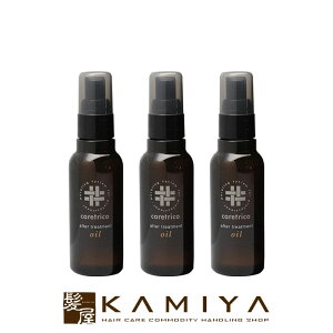 yLINEo^300~N[|zA~m PAgR At^[g[gg IC100ml×3{Zbg|arimino _[WPA g[gg yA C C ی 􂢗Ȃ AEgoX g[