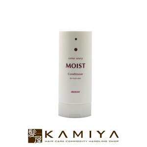 yLINEo^300~N[|zA~m J[Xg[[ CXg RfBVi[ 250ml ARIMINO e@ꔄ