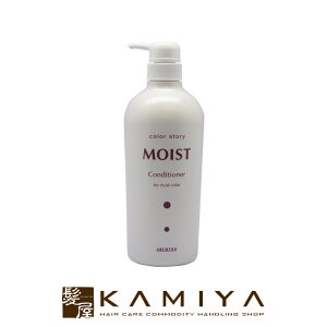 yLINEo^300~N[|zA~m J[Xg[[ CXg RfBVi[ 750ml ARIMINO e@ꔄ