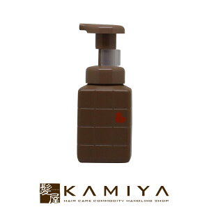 【LINE登録で300円クーポン】アリミノ ピース プロデザインシリーズ ライトワックス ホイップ 250ml|ARIMINO アリミノピース フォーム 泡 ムース スタリング剤 スタリングフォーム ヘアフォーム