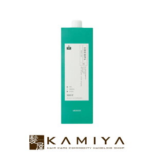 yLINEo^300~N[|zA~m VFp x[XGCh~Xg 800ml l֗p|A~mVFp VFpx[XGCh~Xg x[XGCh VFp~Xg VFpTPA TPA