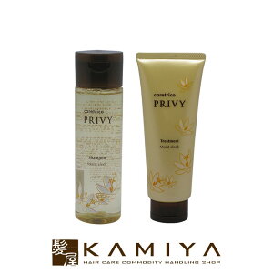 yLINEo^300~N[|zA~m PAgR vB CXgX[N Vv[ 250ml 1{{CXgX[N g[gg 210g 1{ v2{ Zbg|ARIMINO PA PA _