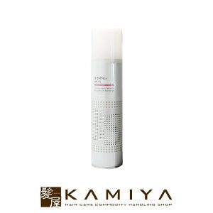 yLINEo^300~N[|zA~m BS X^CO VCjO Xv[ 280ml ARIMINO e@ꔄ