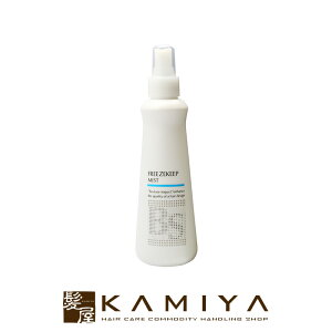 yLINEo^300~N[|zA~m BS t[YL[v ~Xg 200ml ARIMINO e@ꔄ