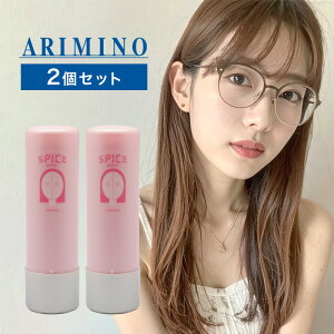 yLINEo^300~N[|zA~m XpCXEH[^[ VCjOXg[g 200ml×2Zbg|arimino {g { gCA  􂢗Ȃ AEgoX g[gg wA X^