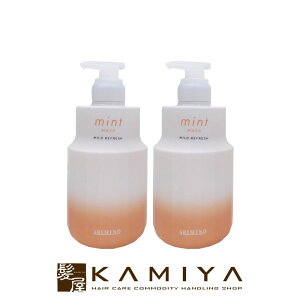 yLINEo^300~N[|zA~m ~g }XN }ChtbV 550g×2Zbg|2024N j[A ŐVo[W ŐV 菤i arimino mint N[ Ђ  u t