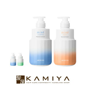 yLINEo^300~N[|zA~m ~g Vv[ 550ml{}XN }ChtbV 550g v2 |vZbg|2024N j[A 菤i t[YtbV }Cht