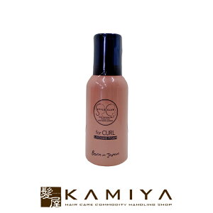 yLINEo^300~N[|zA~m X^CNu tH[J[ [WOtH[ 100g|X^CNutH[J[ X^C Nu tH[ J[ for curl forcurl [WO tH[ w