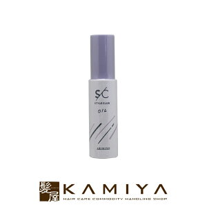 【LINE登録で300円クーポン】アリミノ スタイルクラブ スムースオイル 50ml|スタイル クラブ スムース オイル ヘアスタイリング スタイリング すたいりんぐ ヘアスタイリング剤 スタイリング