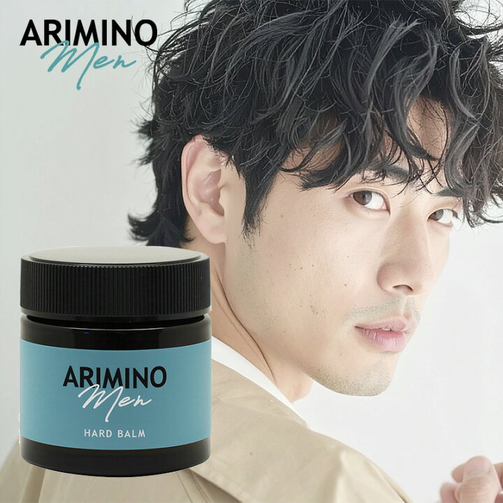 楽天市場】アリミノ メン ハード バーム 60g|ARIMINO いい 香り 濡れ髪 