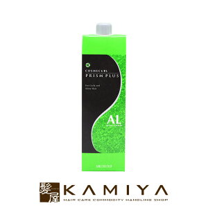 yLINEo^300~N[|zA~m RXJ[ vYvX At^[[V 800ml|arimino A~m wAPA wAT  ㏈ _[WX J[ RXJ[ A~m