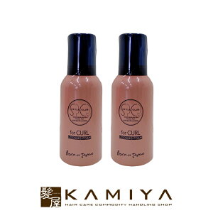 yLINEo^300~N[|zA~m X^CNu tH[J[ [WOtH[ 100g×2Zbg|X^CNutH[J[ X^C Nu tH[ J[ for curl forcurl [WO 