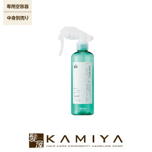 yLINEo^300~N[|zA~m VFp x[XGCh~Xg 250ml e|gʔ l֗p{g lփ{g e l lւp lߑւp lւ lߑւ A~mVFp VF