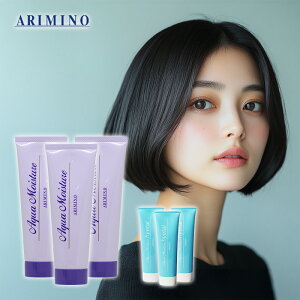 yLINEo^300~N[|zA~m ANA CX`A 80g×3Zbg|arimino ANACX`[ ANACX`A 􂢗Ȃ AEgoX g[gg O _[WPA g