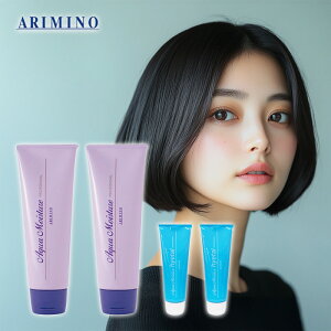 yLINEo^300~N[|zA~m ANA CX`A 230g×2Zbg|arimino ANACX`[ ANACX`A nC^ 􂢗Ȃ AEgoX g[gg O _[W