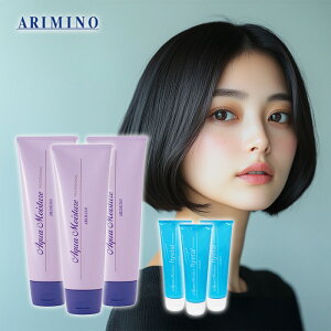 yLINEo^300~N[|zA~m ANA CX`A 230g×3Zbg|arimino ANACX`[ ANACX`A nC^ 􂢗Ȃ AEgoX g[gg O _[W