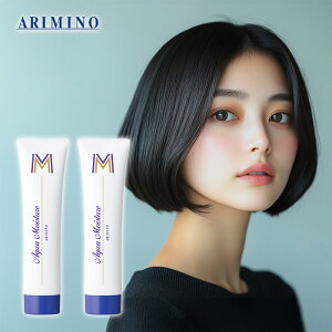 yLINEo^300~N[|zA~m ANA CX`A G 100g×2Zbg|arimino ANACX`[ ANACX`A 􂢗Ȃ AEgoX g[gg O _[WPA 