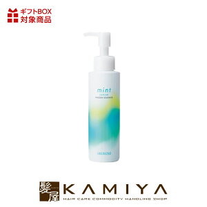 yLINEo^300~N[|zA~m ~g Z t[YGbZX 120ml|N[Vv[ g[ Vv[ Ђ u ⊴ PA XJvPA XLvPA 