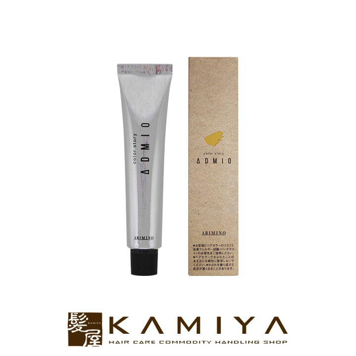 楽天市場】【美容家電10%クーポン配布中】アリミノ カラーストーリー  