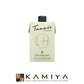 【 期間限定最大7%OFFクーポン対象 】アリミノ タンニーカール L-H 400ml（パーマ剤）|arimino パーマネント カール ボリューム パーマ ぺたんこ ダメージレス タンニン 詰め替え 大容量 レフィル パウチ 業務用 ヘアケア サロン専売 美容室専売 美容院 美容師