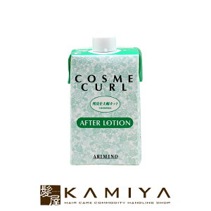 yLINEo^300~N[|zA~m RXJ[ At^[[V 400mliwARfBVi[j|arimino p[}t p[} J[O[V J[O p[}wA J[wA 