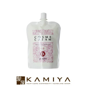 �yLINE�o�^��300�~�N�[�|���z�A���~�m �R�X���N���[�� EX 400g�i�X�g���[�g�p�[�}�܁j|�t�@�[�X�g�N���[�� �V�X�e�A�~�� �_���[�W���x��5 �A���~�m�R�X���V���[�Y �X�g���[�g�p�[�} �X�g���[