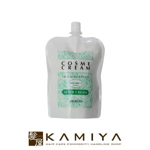 yLINEo^300~N[|zA~m RXN[ At^[N[ 400giwARfBVi[j|At^[N[ ㏈ _[WX J[ RXJ[ A~mRXJ[ 