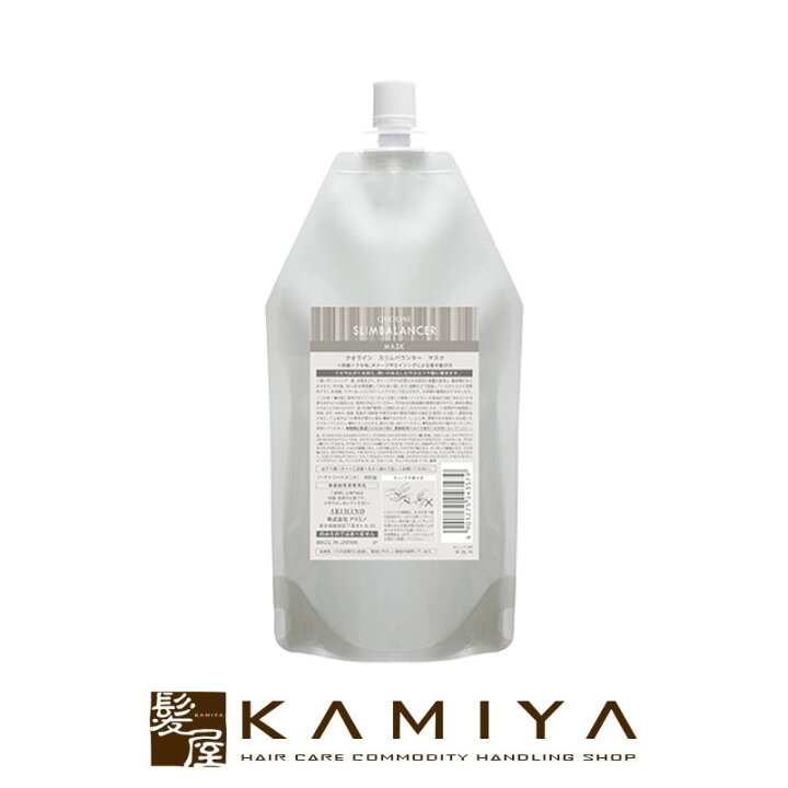 楽天市場 クーポン対象28日01 59迄 アリミノ クオライン スリムバランサー マスク 400g Alimino Quoline パーマ剤 パーマ液 ストレートヘア ストレートパーマ ストパー 縮毛 カールヘア ウエーブヘア ヘアトリートメント 髪屋