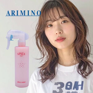 yLINEo^300~N[|zA~m XpCX~Xg OXEH[^[ 250ml|arimino ~Xg {g { gK[ ~Xg wA~Xg wA[~Xg wA X^CO  X^C