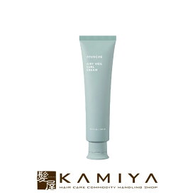 【LINE登録で300円クーポン】アユンチェ エアリーベール カールクリーム 150ml|スタイリング ヘアセット ウェーブ カール 巻き髪 ナチュラル ハリ 弾力 キープ 艶 つや ayunche 韓国 くびれ 巻き ヘアケア サロン専売 美容室専売 美容院専売 美容師 おすすめ