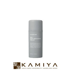 �yLINE�o�^��300�~�N�[�|���z�A�����`�F �v�� �f�B�[�v���y�A�����O�N���[�� 100g|�􂢗����Ȃ� �A�E�g�o�X �g���[�g�����g �_���[�W �ی� �ێ� �^���p�N�� ayunche �؍� ���т� ���� �w�A�P�A �T