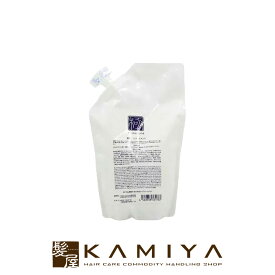 【ガチャで最大20%OFF】ベルローネ カミキワミ トリートメント 500g|髪極 矯正縮毛 ストレート 熱変性 抑制 ダメージ しっとり 保湿 艶 つや 効果 持続 ヘアケア サロン専売 美容室専売 美容院専売 美容師 おすすめ 人気 話題 ランキング 口コミ
