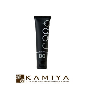 【LINE登録で300円クーポン】ビーファースト アプロ エンザイムマスク 00 50ml|酵素 トリートメント ダメージケア ダメージ補修 パブリングスステム しなやか 柔軟性 ツヤ ヘアケア サロン専売