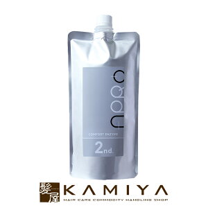 yLINEo^300~N[|zr[t@[Xg RtH[gGUC 2nd 400ml|Xg[g J[ L Vv Z nCNIeB S _炩 c 邨 wAPA Tꔄ 