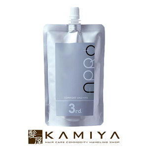 yLINEo^300~N[|zr[t@[Xg RtH[gGUC 3rd 150ml|Xg[g J[ oA@\ Vv Z nCNIeB C c _炩 Ȃ߂炩 wAPA T