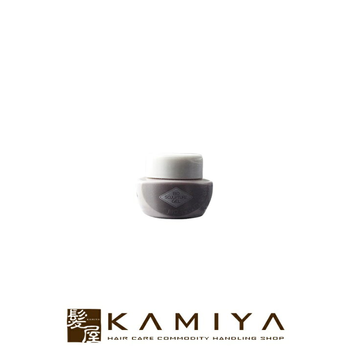楽天市場】【ガチャで最大10%OFF】バイオスカルプチュア(バイオジェル 