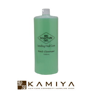 yLINEo^300~N[|zoCIXJv`A(oCIWF)lCNU[ ivbvpj1000ml e@ꔄ