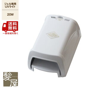 yLINEo^300~N[|zoCIXJv`A ioCIWFj UVCg {/ƖpiWFpUVCgj e@ꔄ