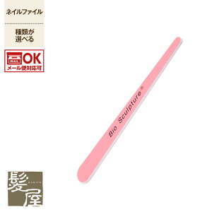 yLINEo^300~N[|zoCIXJv`A hbvt@Cy180/200E200/220E220/240z|lCt@C oCIWF lCpiy[֑Ή10܂Łz e@ꔄ